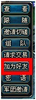 һս