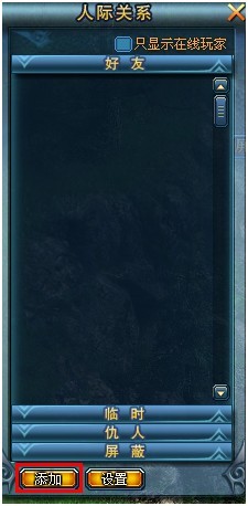 һս